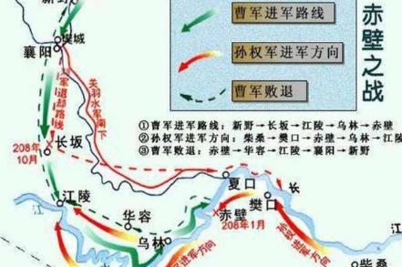 赤壁之战曹操犯了一个错误 曹操大军南下的意图是什么