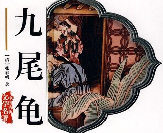 中国古代明清时流传的十大情欲禁书有哪些？