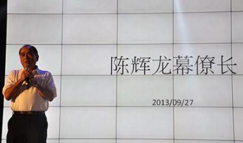 外国也有幕僚吗