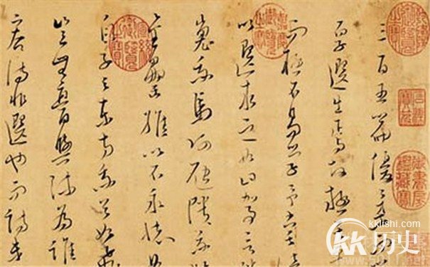 古代的高考：揭科古代举制度的起源与废除