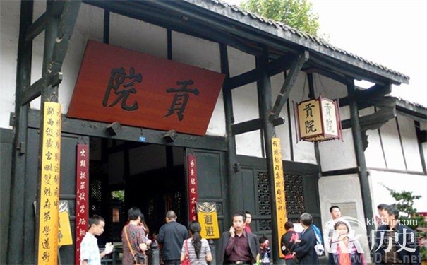 科举制度是何时废除的 科举制度是在哪一年废除