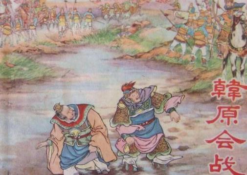 晋国的两次公族大清洗是什么