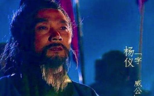 孙权内心真正鄙视的蜀汉重臣是哪两个人