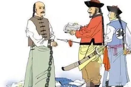 一品官员柏葰：因为16两银子断送了性命 千百年来就这一例