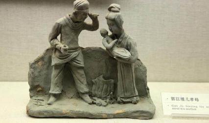 古代二十四孝子之埋儿奉母，古人愚孝起来，真让人毛骨悚然啊！