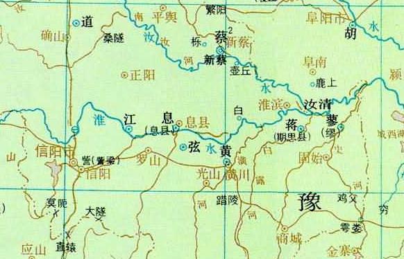 息国：中国西周至春秋初期的姬姓侯爵诸侯国