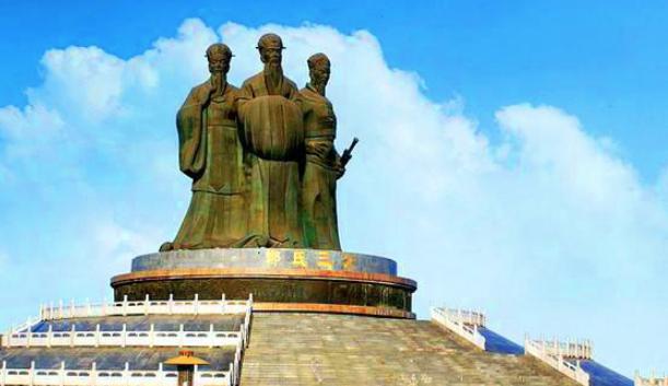 密国出现于什么时候