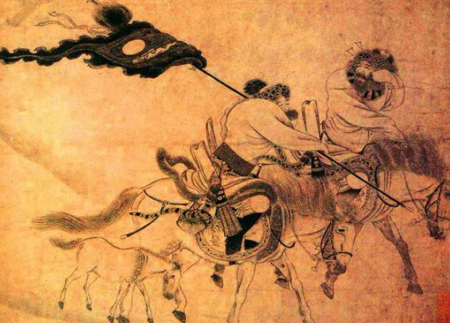 密国出现于什么时候