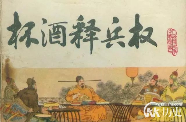 万万没想到 中国历史其实是三个短命鬼打造的!