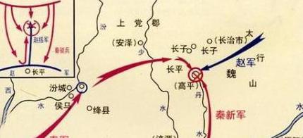 赵括真的只会纸上谈兵吗 揭秘其纸上谈兵的证据