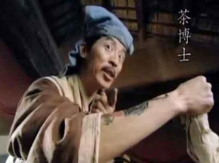 难怪古代大侠一直喜欢下馆子 原因里面竟然有这么多人伺候着