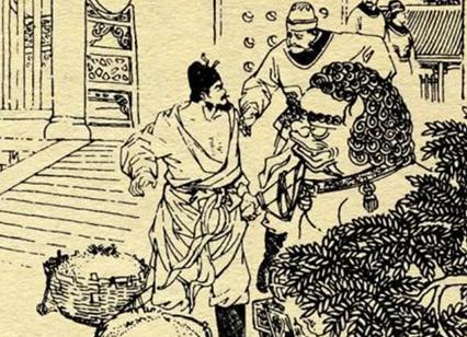 历史上的程咬金是什么样的 正史和演义的区别有多大