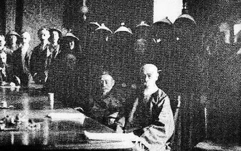 太平天国起义是历史的进步