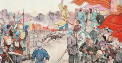 太平天国起义是历史的进步