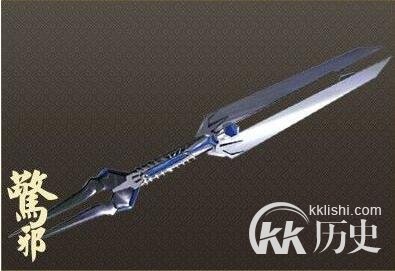 上古时代十大神兵揭秘:它们的主人分别是谁?