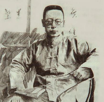 刘文典有着哪些轶事典故