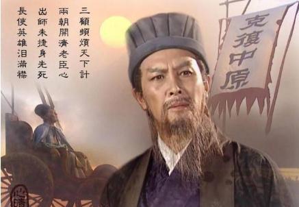 诸葛亮借东风真的有那么神器吗 看完你也能借的