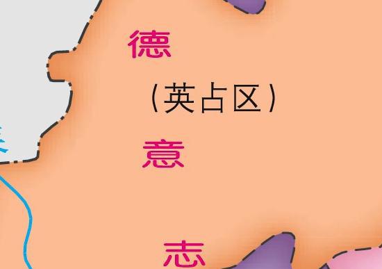 二战后德国为何把大量黄金储存在美国