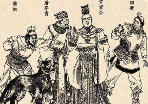 第二个被卿大夫弑杀的晋君：晋厉公