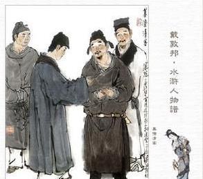 幕僚:古代称将军幕府中参谋、书记等,后泛指文武官署中佐助人员