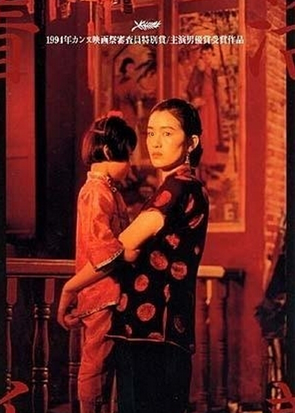 中国十大禁片首度曝光令人脸红