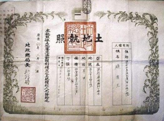 古代有一座府邸到底有多难