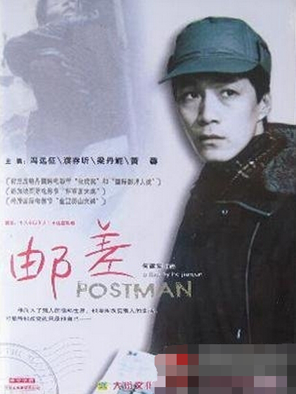 中国十大禁片首度曝光令人脸红