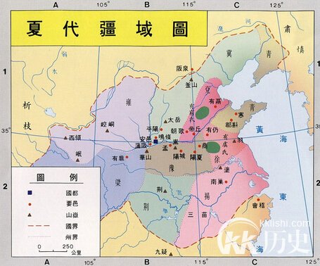 多面详解中国历史上第一个王朝夏朝的地理知识