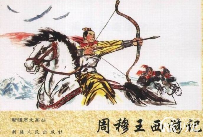 周穆王姬满在位多久 周穆王姬满在位多少年