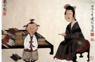 中华历史故事——曾参杀人:流言不可尽信