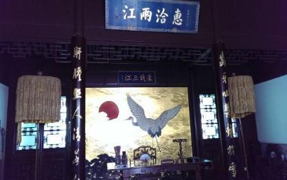 军机大臣到底是一个什么样的官职 曾国藩劳苦功高为何没能担任呢