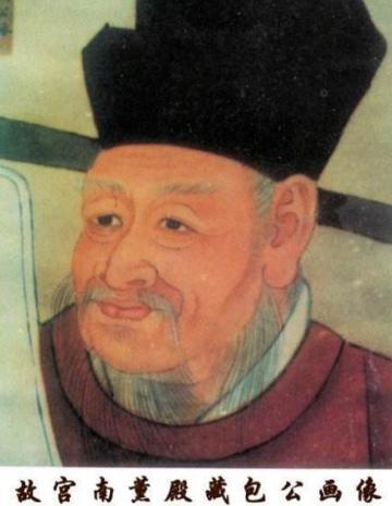 历史上包拯到底长什么样子 他的额头上真的有月亮吗