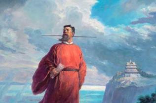 历史上的庞太师有哪些功绩