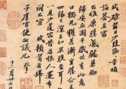 唐宋八大家分别有什么成就