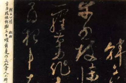 唐宋八大家分别有什么成就