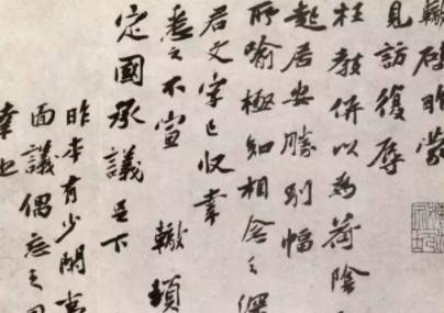 唐宋八大家分别有什么成就