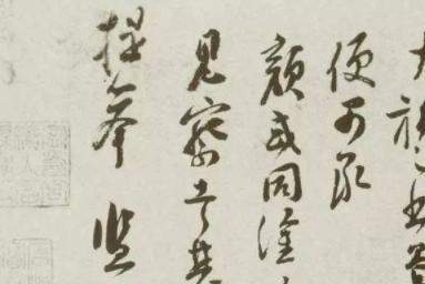 唐宋八大家分别有什么成就