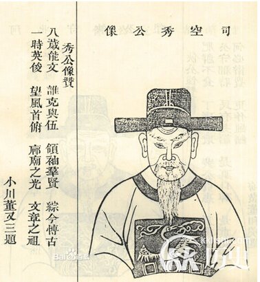 三国历史大揭密：盘点那些影响后世发展的十大发明