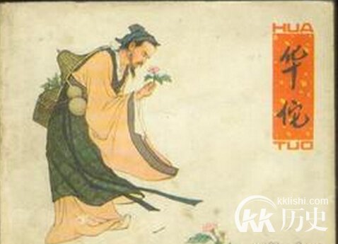 三国历史大揭密：盘点那些影响后世发展的十大发明