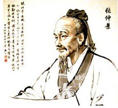 三国历史大揭密：盘点那些影响后世发展的十大发明