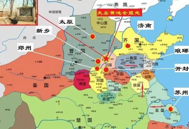 吴王夫差与晋定公在黄池争霸，最后到底谁胜了