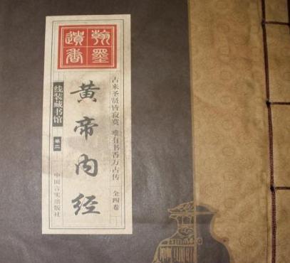 叶桂:温病学派的创始人,清代最为著名的临床医学家