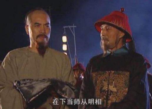 李光地在历史上是康熙心腹，雍正口中的完人