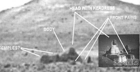 火星上发现的那些怪异东西