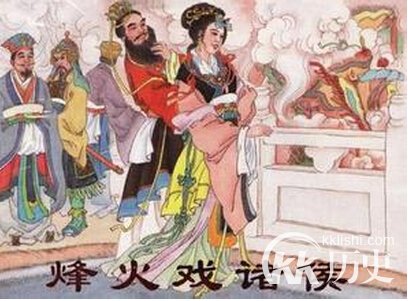 西周一共历经了几代?西周共历经了多少年?