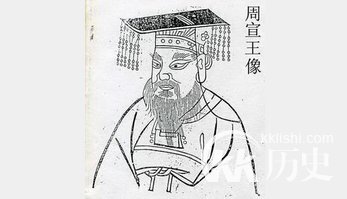 西周一共历经了几代?西周共历经了多少年?