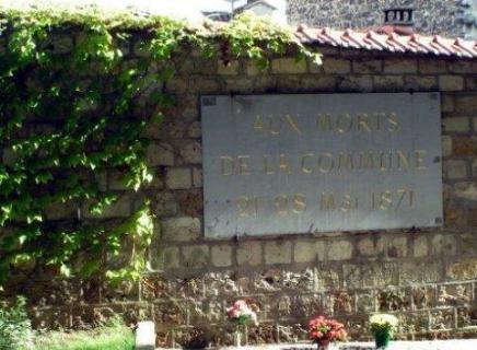 1871年的法国巴黎公社是什么样子的 具体事件是什么