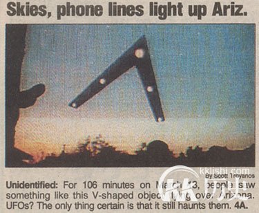全球最著名ufo事件大盘点