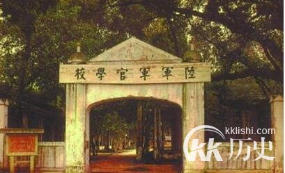 揭秘蒋介石：靠什么当上黄埔军校的校长