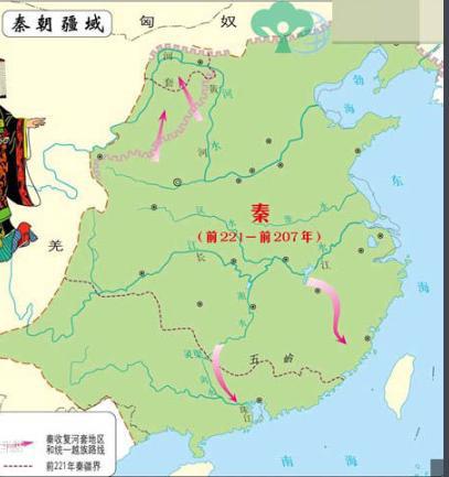 秦灭齐之战简介